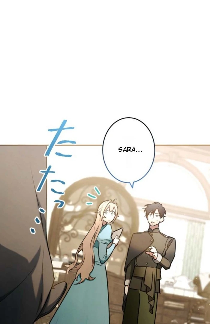 You Promised to Divorce Me After 10 Years, Right Dear? Chapter 19 - Page 62