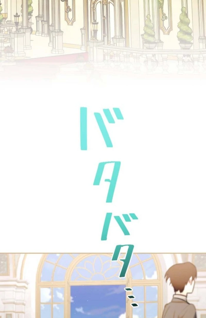 You Promised to Divorce Me After 10 Years, Right Dear? Chapter 19 - Page 71