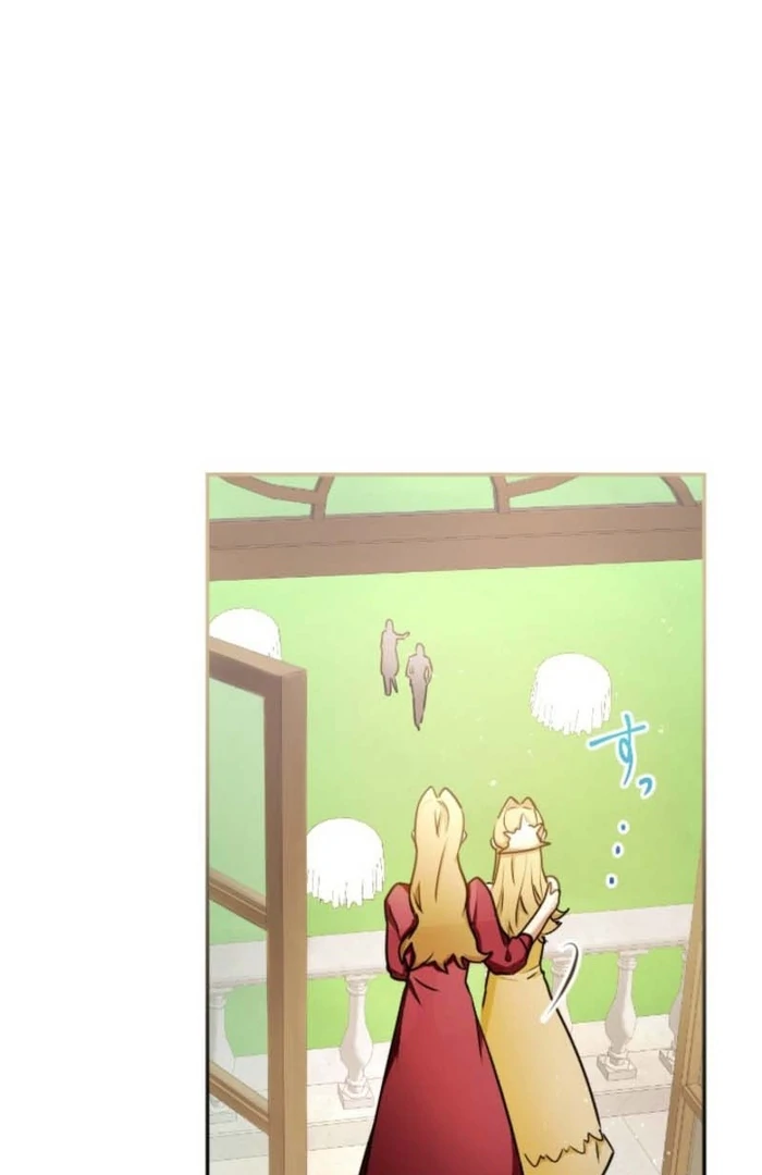 You Promised to Divorce Me After 10 Years, Right Dear? Chapter 19 - Page 81