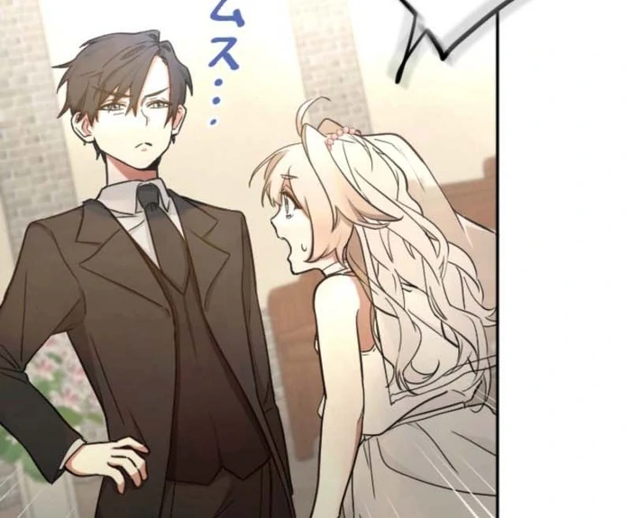 You Promised to Divorce Me After 10 Years, Right Dear? Chapter 2 - Page 103