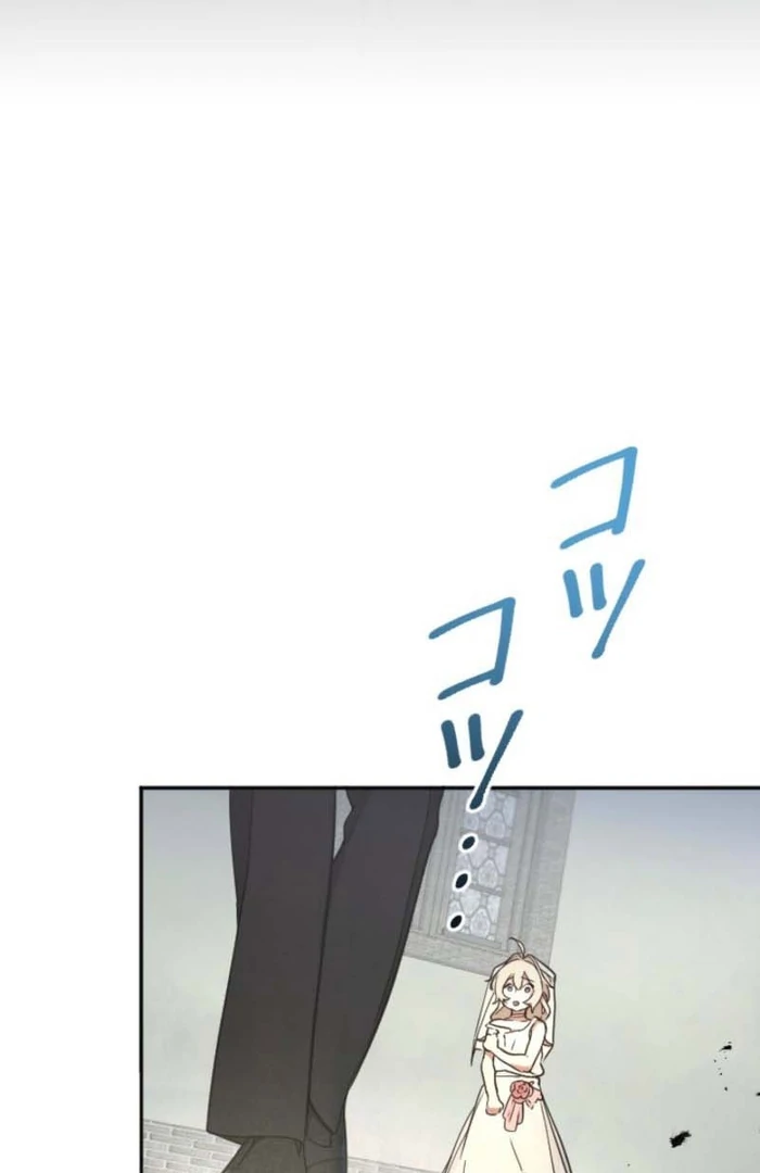 You Promised to Divorce Me After 10 Years, Right Dear? Chapter 2 - Page 109