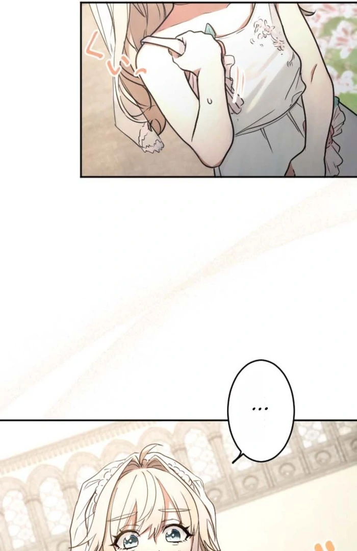 You Promised to Divorce Me After 10 Years, Right Dear? Chapter 2 - Page 57