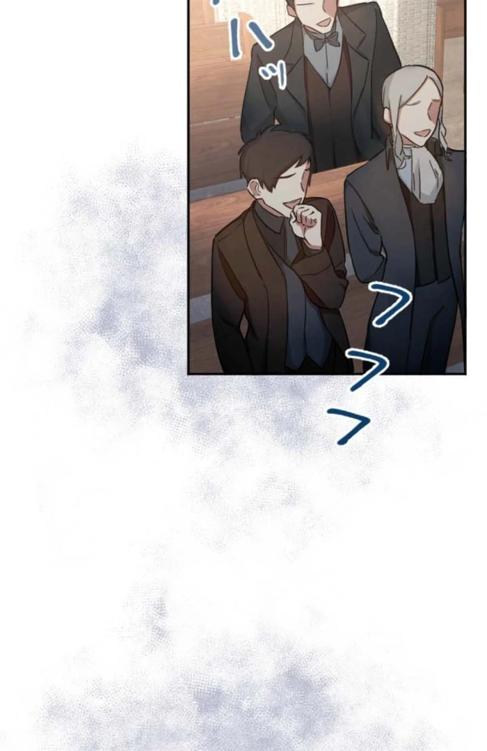 You Promised to Divorce Me After 10 Years, Right Dear? Chapter 2 - Page 72