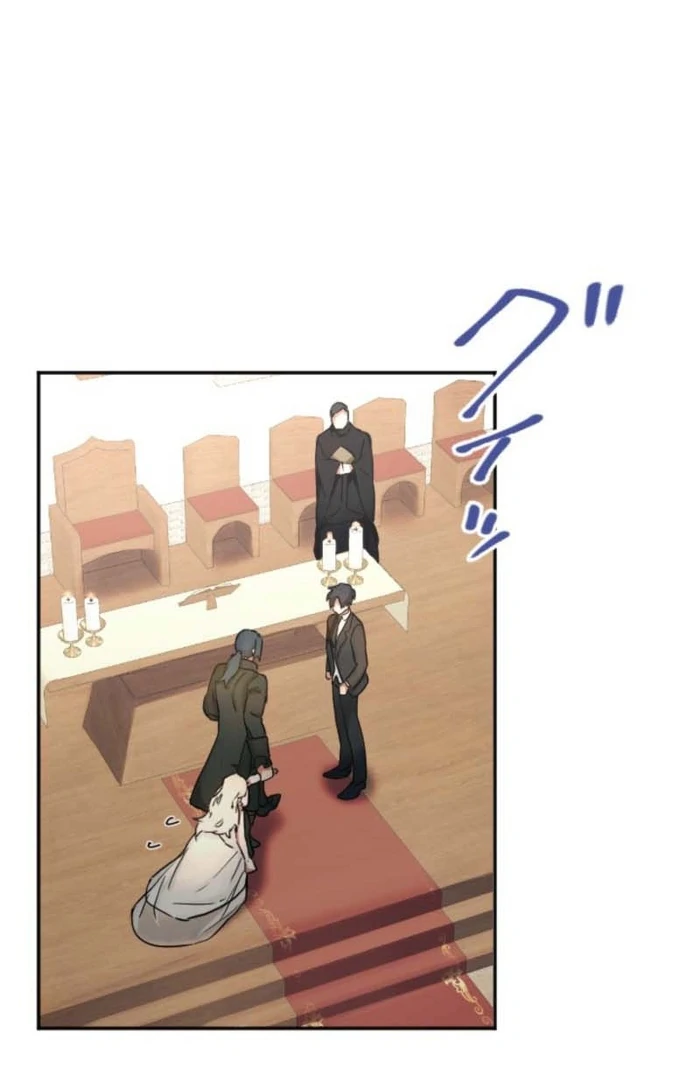 You Promised to Divorce Me After 10 Years, Right Dear? Chapter 2 - Page 81