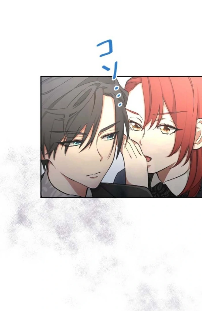 You Promised to Divorce Me After 10 Years, Right Dear? Chapter 2 - Page 92