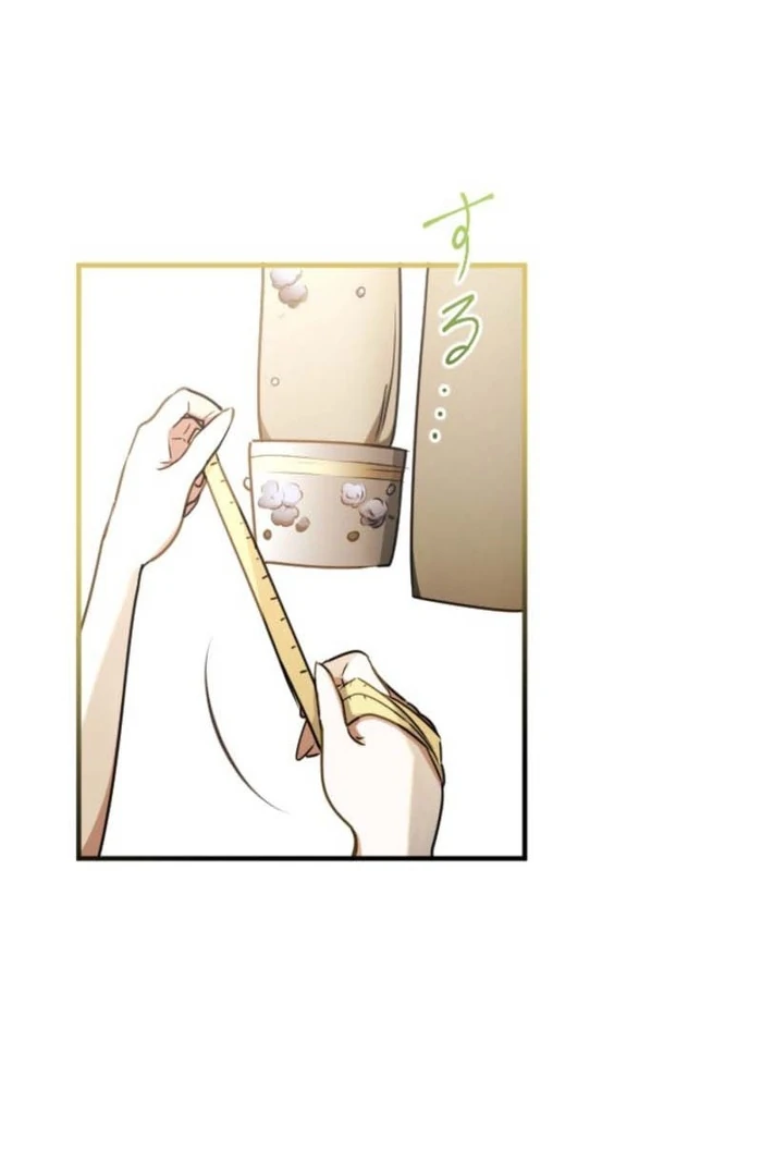 You Promised to Divorce Me After 10 Years, Right Dear? Chapter 20 - Page 11