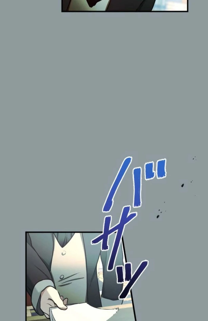 You Promised to Divorce Me After 10 Years, Right Dear? Chapter 20 - Page 50