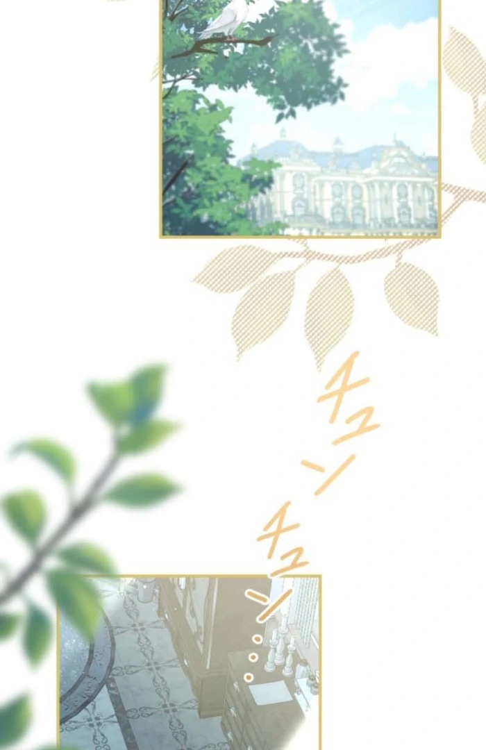 You Promised to Divorce Me After 10 Years, Right Dear? Chapter 20 - Page 80