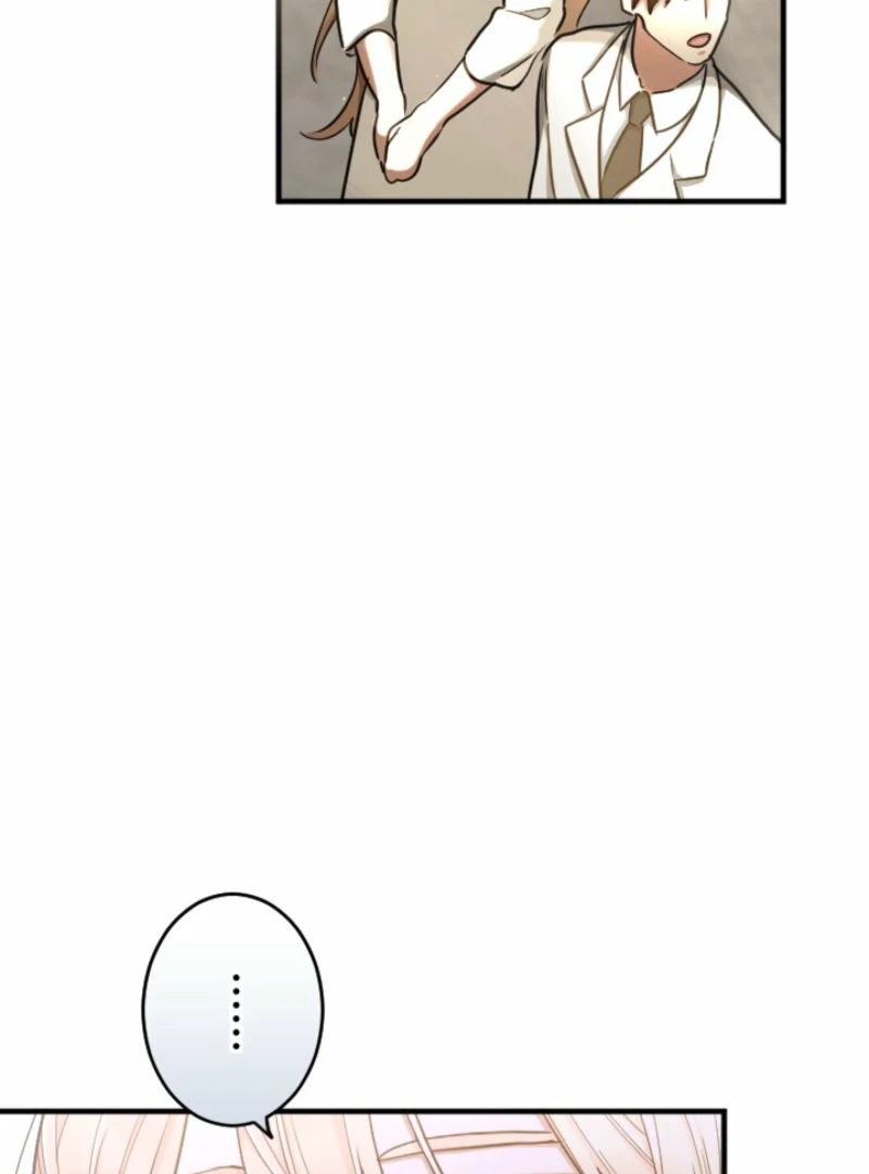 You Promised to Divorce Me After 10 Years, Right Dear? Chapter 21 - Page 16