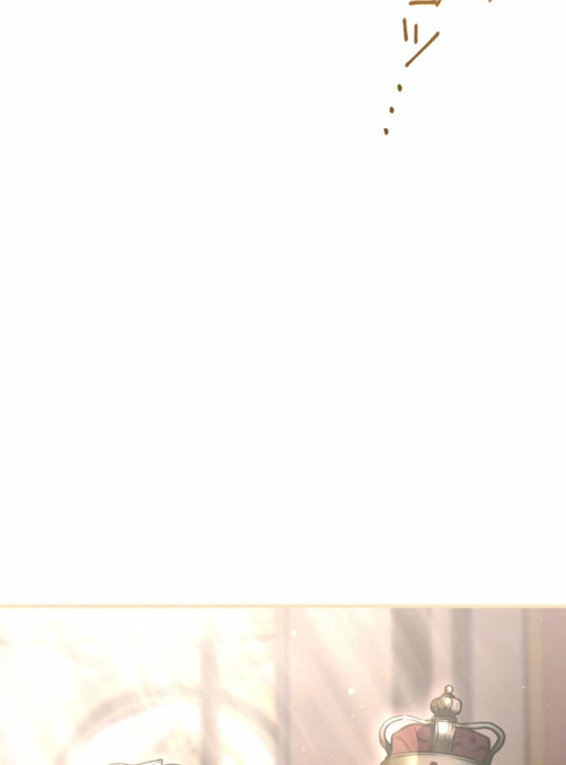 You Promised to Divorce Me After 10 Years, Right Dear? Chapter 21 - Page 20