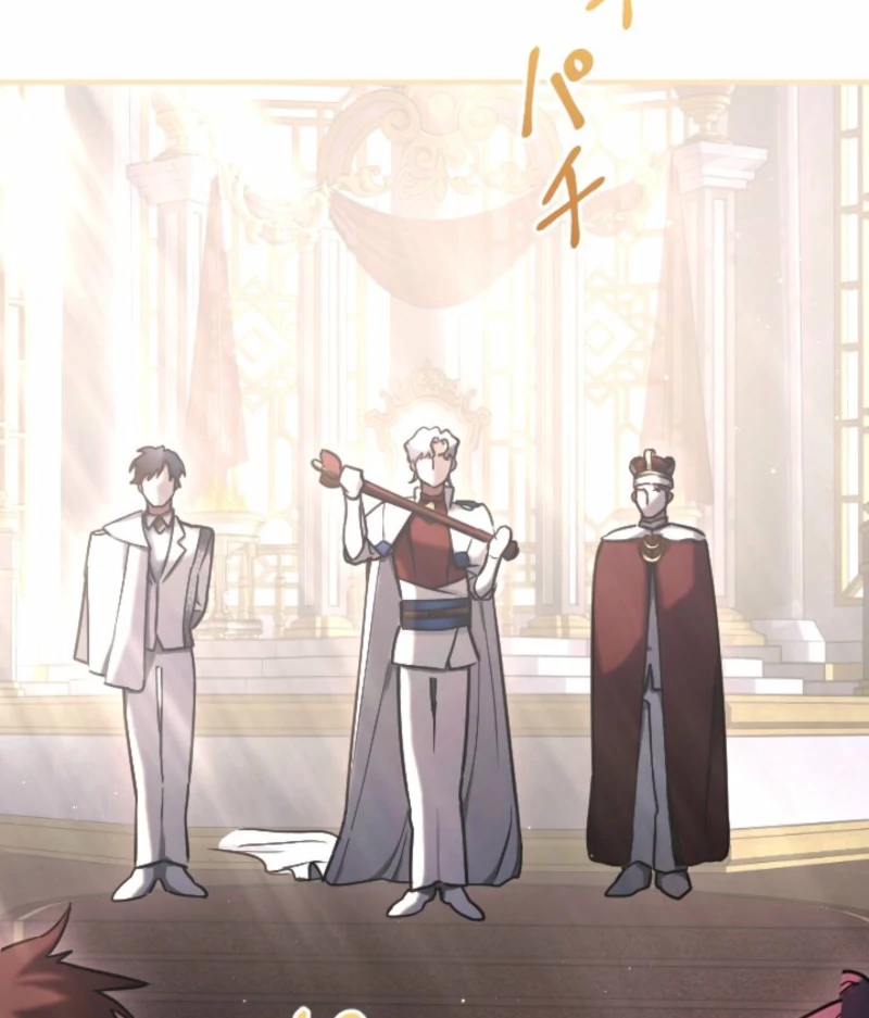 You Promised to Divorce Me After 10 Years, Right Dear? Chapter 21 - Page 25