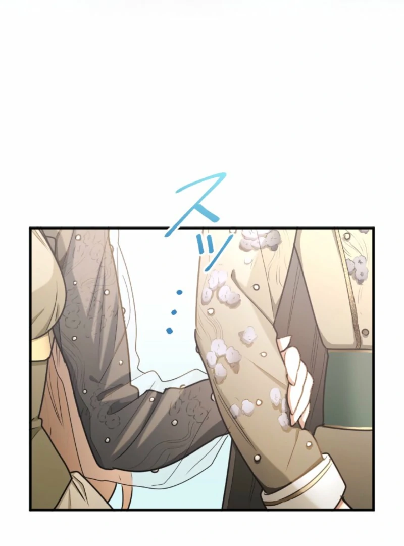 You Promised to Divorce Me After 10 Years, Right Dear? Chapter 21 - Page 45