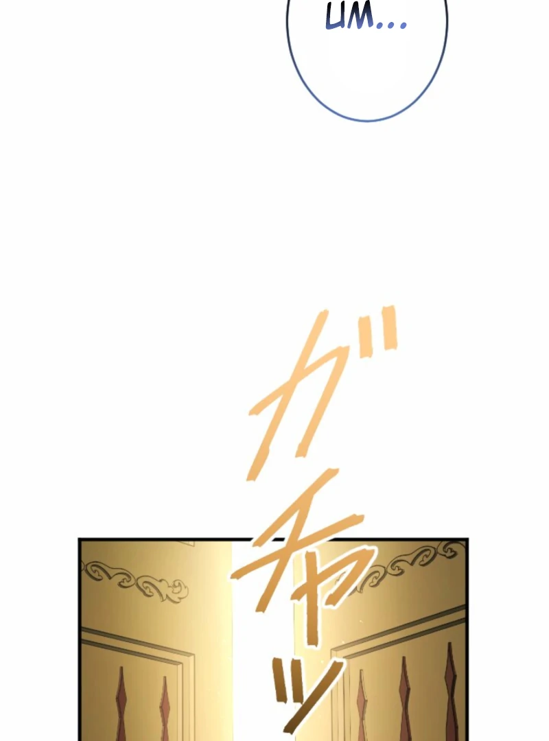 You Promised to Divorce Me After 10 Years, Right Dear? Chapter 21 - Page 54