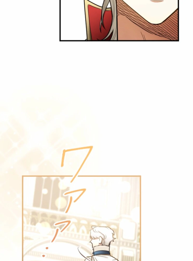 You Promised to Divorce Me After 10 Years, Right Dear? Chapter 21 - Page 60