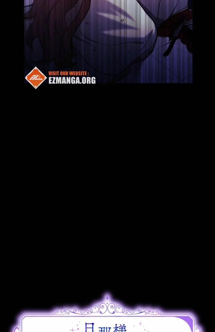 You Promised to Divorce Me After 10 Years, Right Dear? Chapter 23 - Page 38