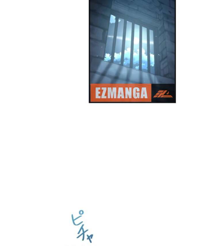 You Promised to Divorce Me After 10 Years, Right Dear? Chapter 25 - Page 25