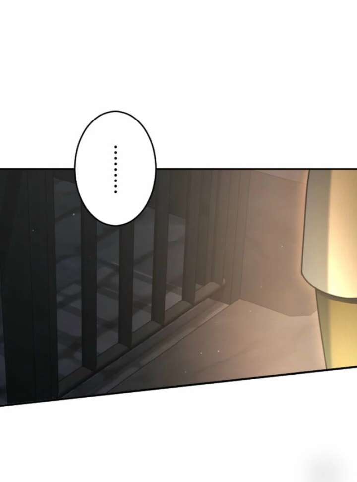 You Promised to Divorce Me After 10 Years, Right Dear? Chapter 25 - Page 42