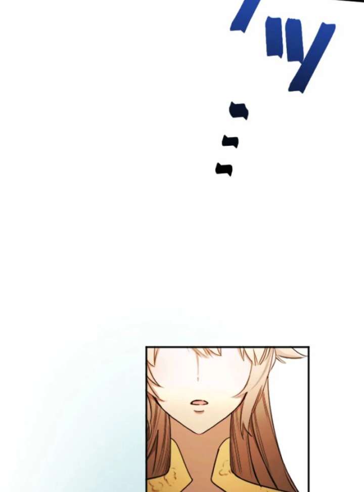 You Promised to Divorce Me After 10 Years, Right Dear? Chapter 25 - Page 67