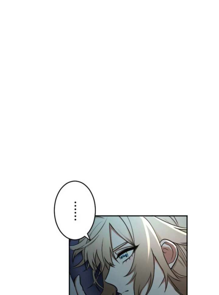 You Promised to Divorce Me After 10 Years, Right Dear? Chapter 25 - Page 70