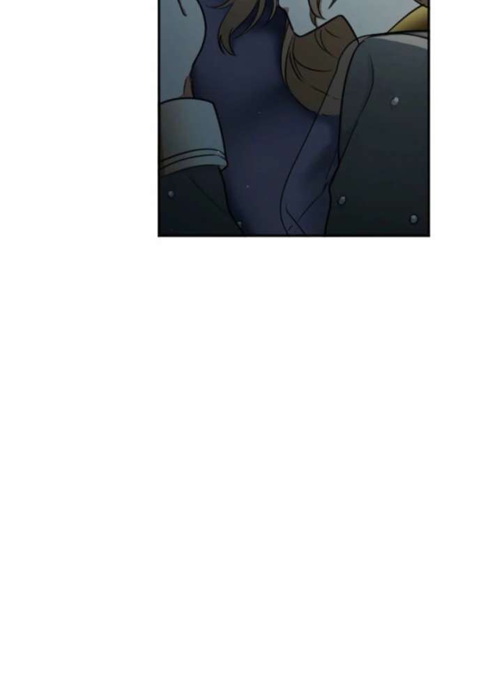 You Promised to Divorce Me After 10 Years, Right Dear? Chapter 25 - Page 71