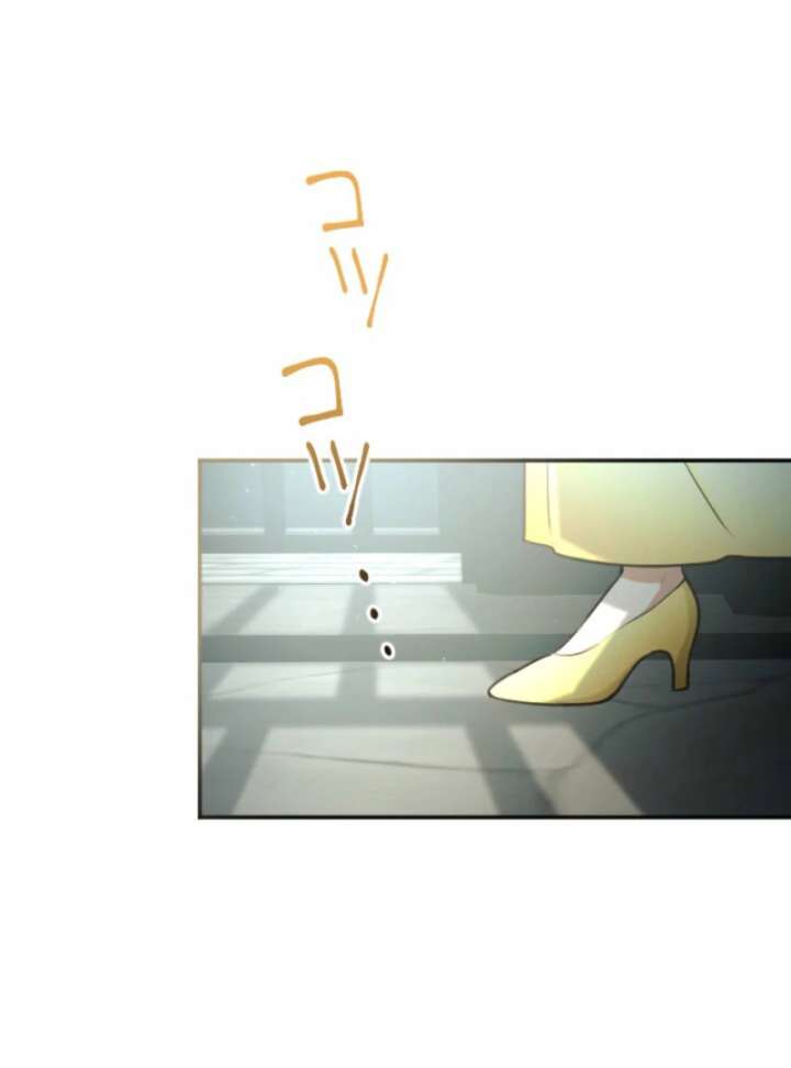 You Promised to Divorce Me After 10 Years, Right Dear? Chapter 25 - Page 81