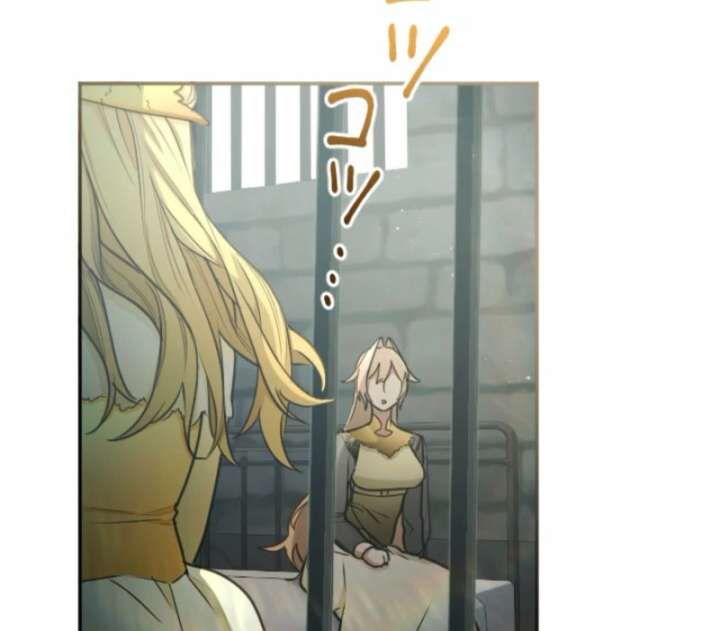 You Promised to Divorce Me After 10 Years, Right Dear? Chapter 25 - Page 88