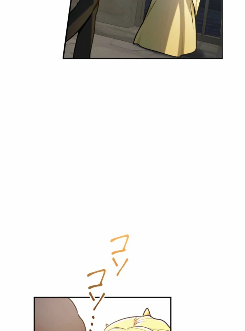 You Promised to Divorce Me After 10 Years, Right Dear? Chapter 26 - Page 10