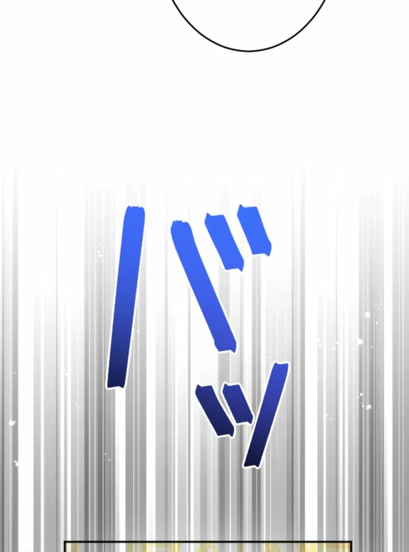 You Promised to Divorce Me After 10 Years, Right Dear? Chapter 26 - Page 108