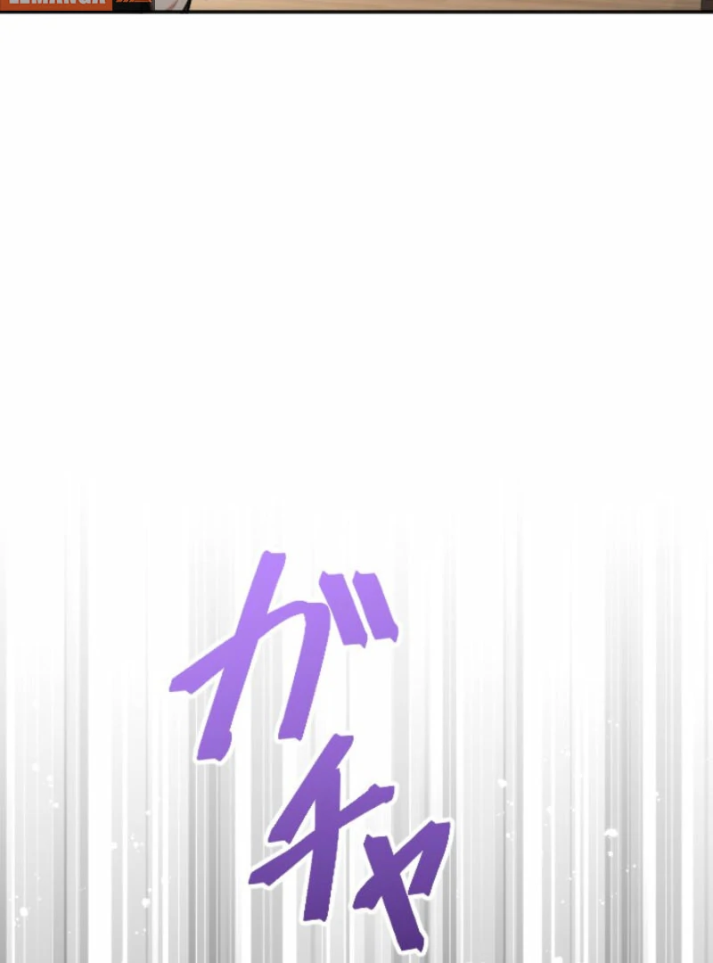 You Promised to Divorce Me After 10 Years, Right Dear? Chapter 26 - Page 32