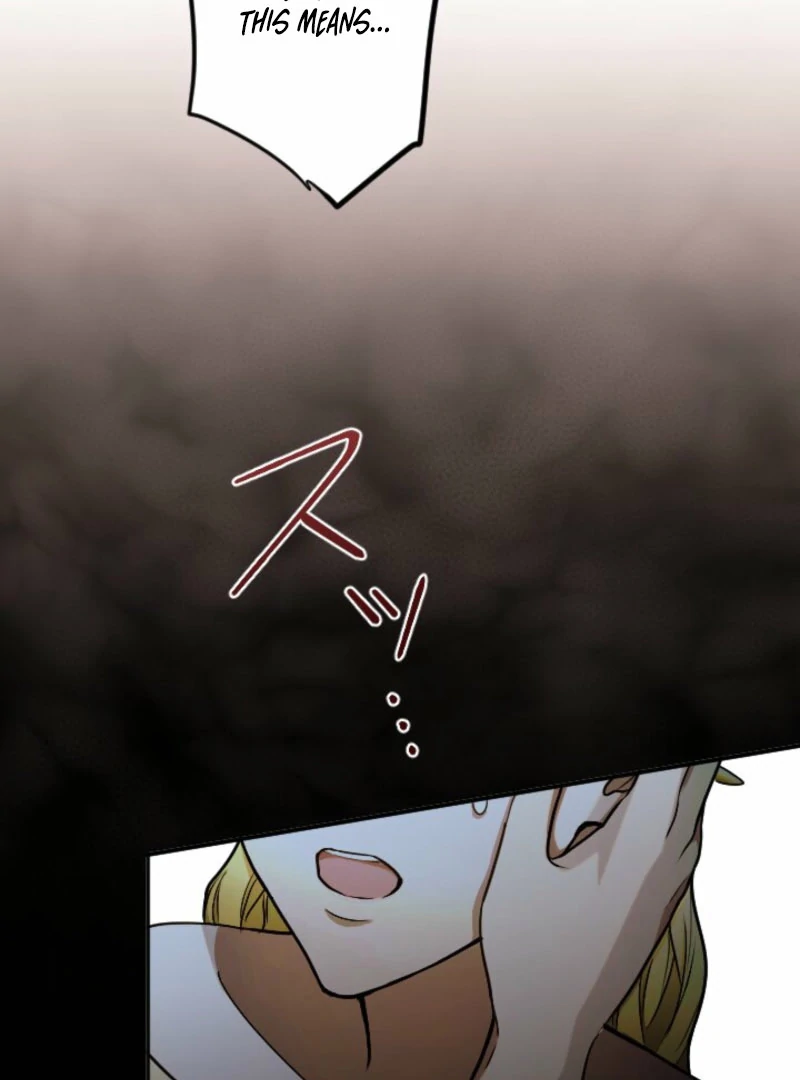 You Promised to Divorce Me After 10 Years, Right Dear? Chapter 26 - Page 44