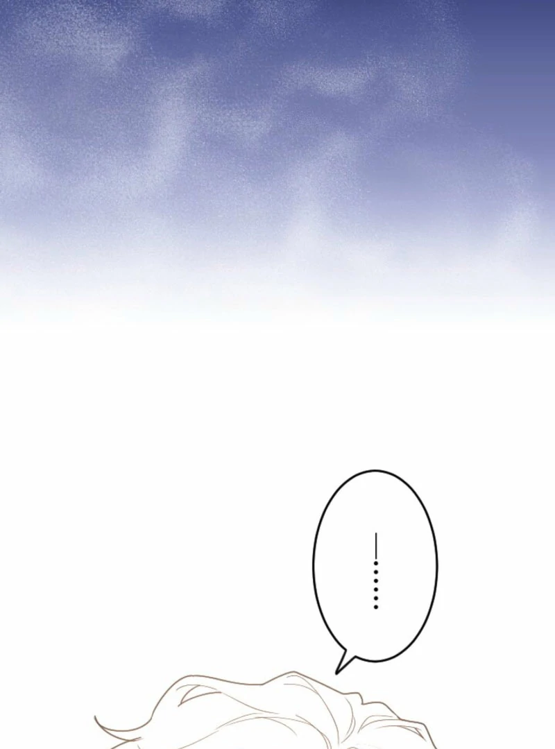 You Promised to Divorce Me After 10 Years, Right Dear? Chapter 26 - Page 72