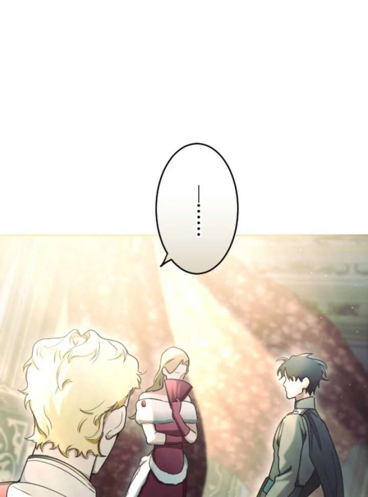 You Promised to Divorce Me After 10 Years, Right Dear? Chapter 27 - Page 100