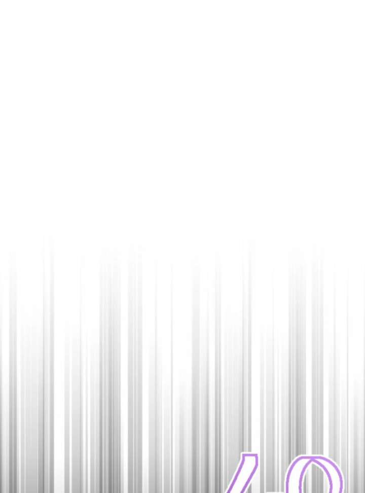 You Promised to Divorce Me After 10 Years, Right Dear? Chapter 27 - Page 106