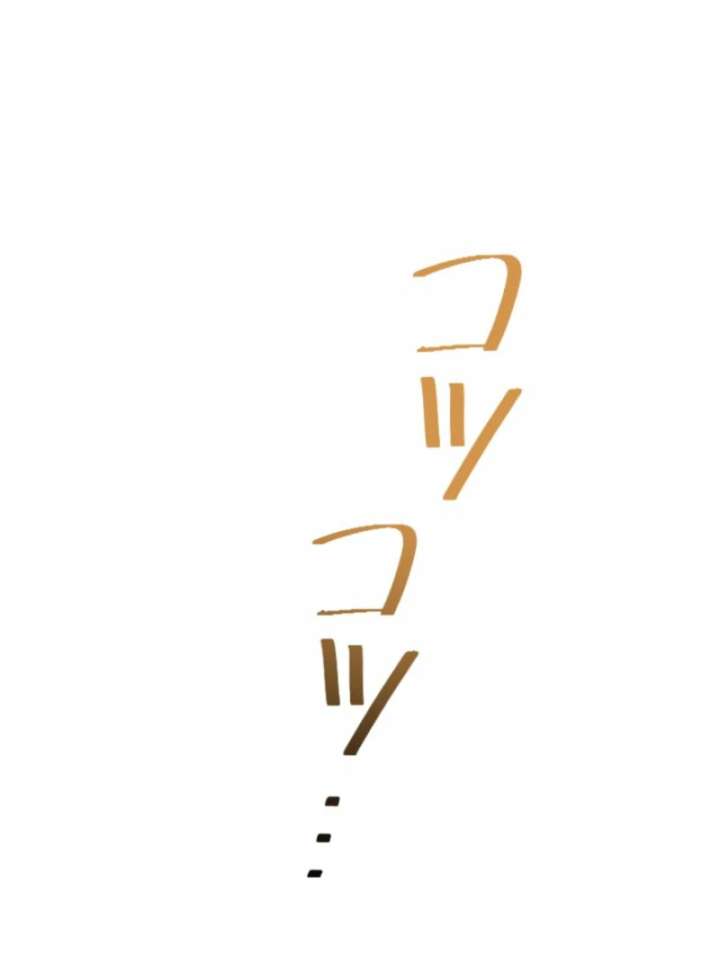 You Promised to Divorce Me After 10 Years, Right Dear? Chapter 27 - Page 111