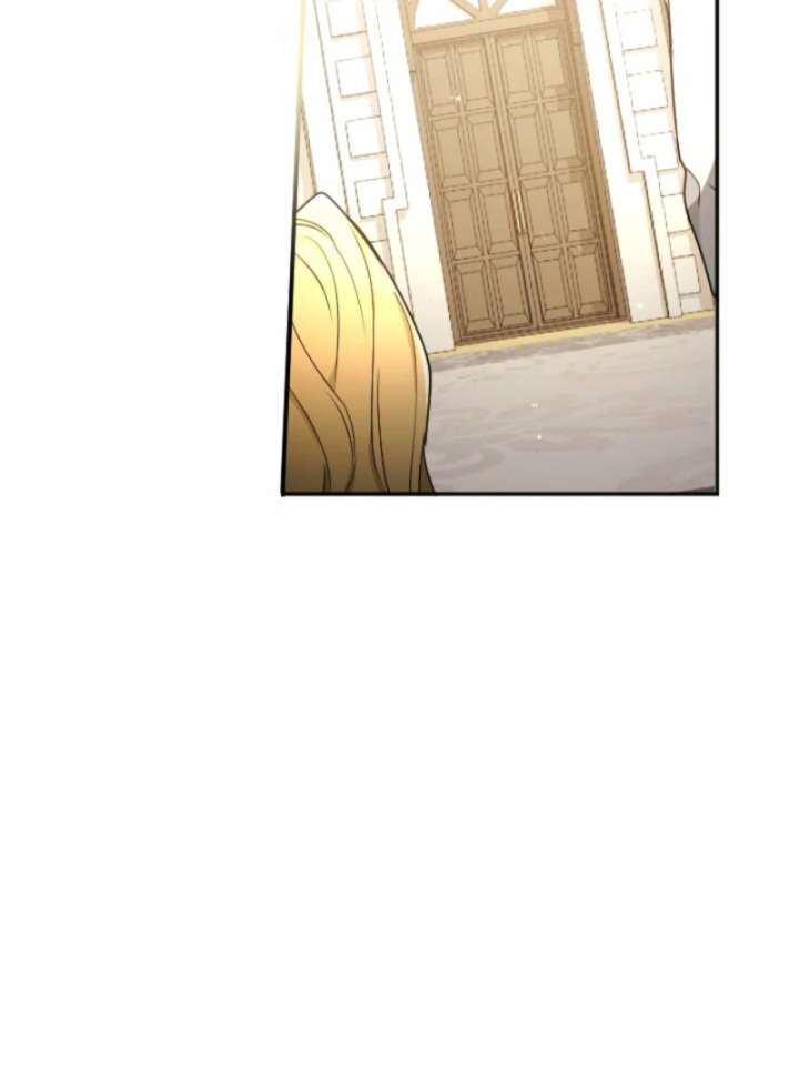 You Promised to Divorce Me After 10 Years, Right Dear? Chapter 27 - Page 132