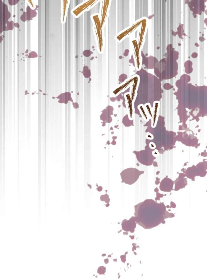 You Promised to Divorce Me After 10 Years, Right Dear? Chapter 27 - Page 14