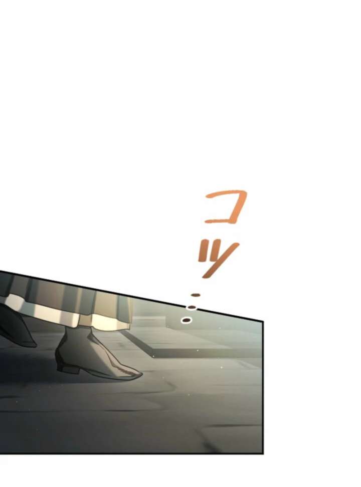 You Promised to Divorce Me After 10 Years, Right Dear? Chapter 27 - Page 21