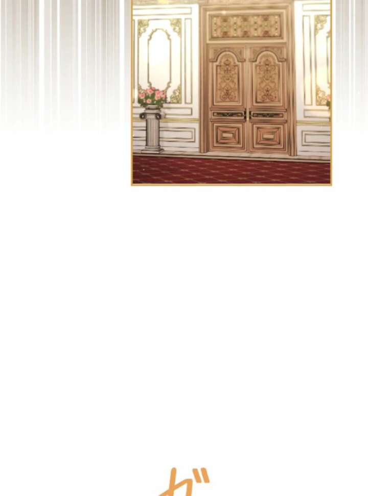 You Promised to Divorce Me After 10 Years, Right Dear? Chapter 27 - Page 27