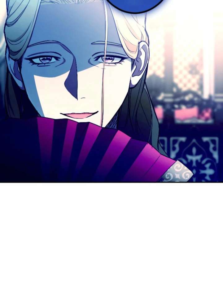 You Promised to Divorce Me After 10 Years, Right Dear? Chapter 27 - Page 46