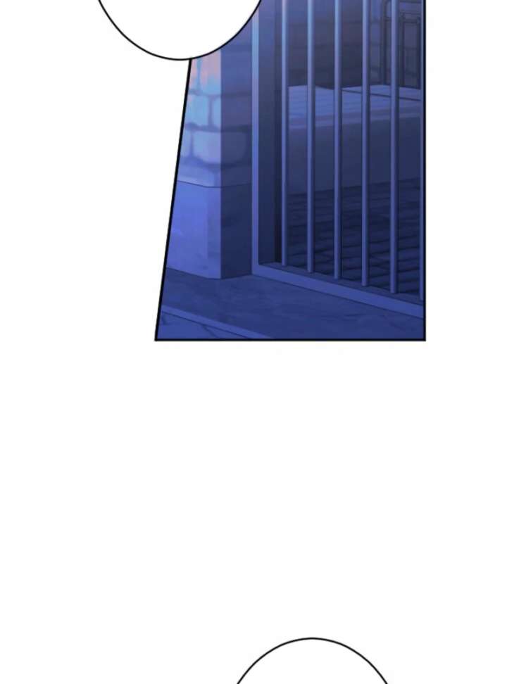 You Promised to Divorce Me After 10 Years, Right Dear? Chapter 27 - Page 53