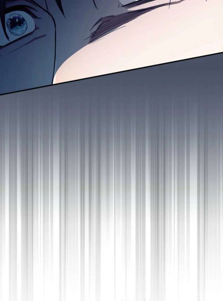 You Promised to Divorce Me After 10 Years, Right Dear? Chapter 27 - Page 7