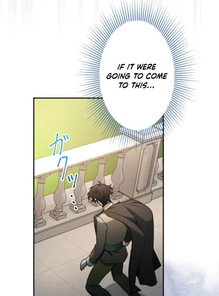 You Promised to Divorce Me After 10 Years, Right Dear? Chapter 27 - Page 8