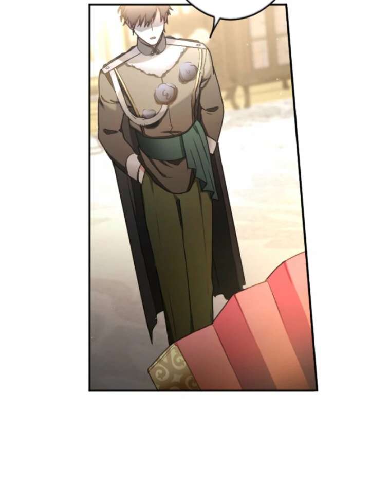 You Promised to Divorce Me After 10 Years, Right Dear? Chapter 27 - Page 93