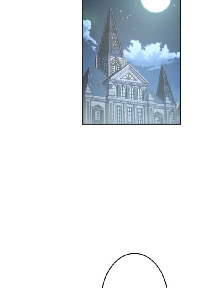 You Promised to Divorce Me After 10 Years, Right Dear? Chapter 28 - Page 133