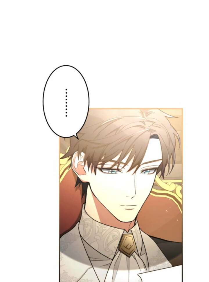 You Promised to Divorce Me After 10 Years, Right Dear? Chapter 28 - Page 137