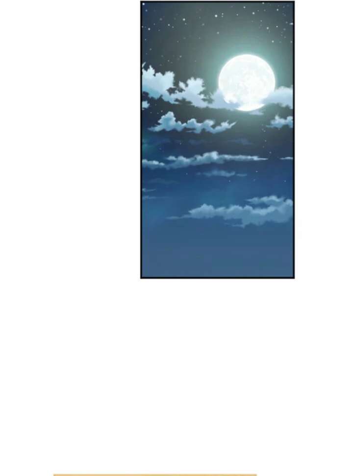 You Promised to Divorce Me After 10 Years, Right Dear? Chapter 28 - Page 2