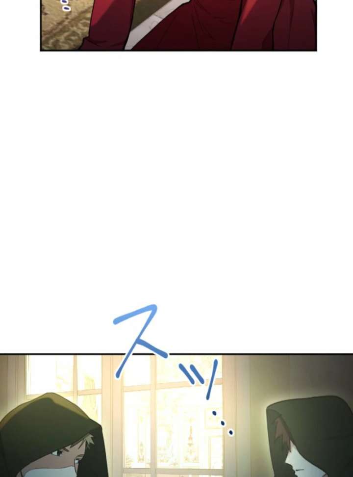 You Promised to Divorce Me After 10 Years, Right Dear? Chapter 28 - Page 32