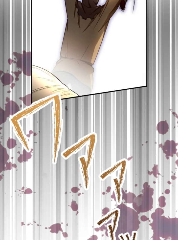 You Promised to Divorce Me After 10 Years, Right Dear? Chapter 28 - Page 74