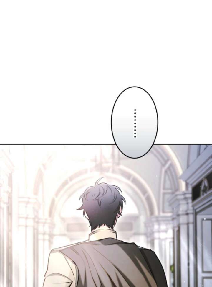 You Promised to Divorce Me After 10 Years, Right Dear? Chapter 28 - Page 82