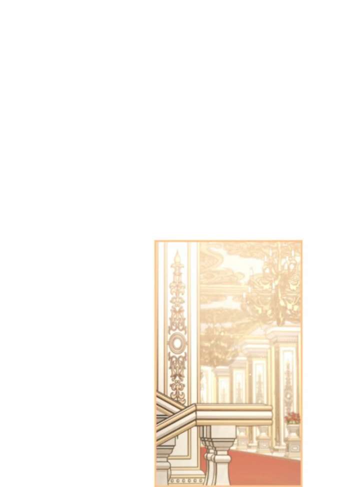 You Promised to Divorce Me After 10 Years, Right Dear? Chapter 29 - Page 11